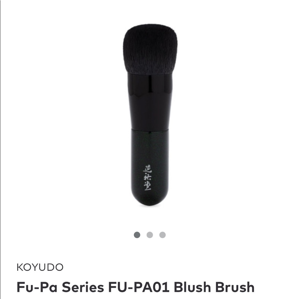 koyudo fu pa blush brush